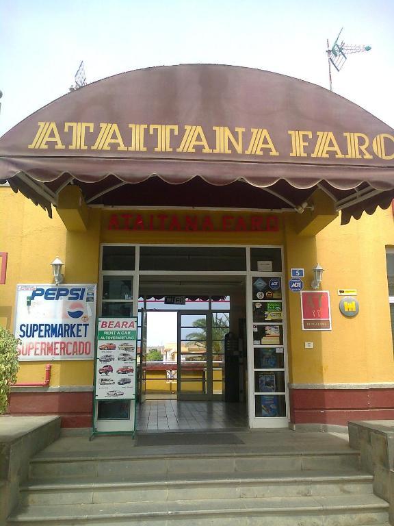 Ataitana Faro Apartment Sonnenland Exterior photo